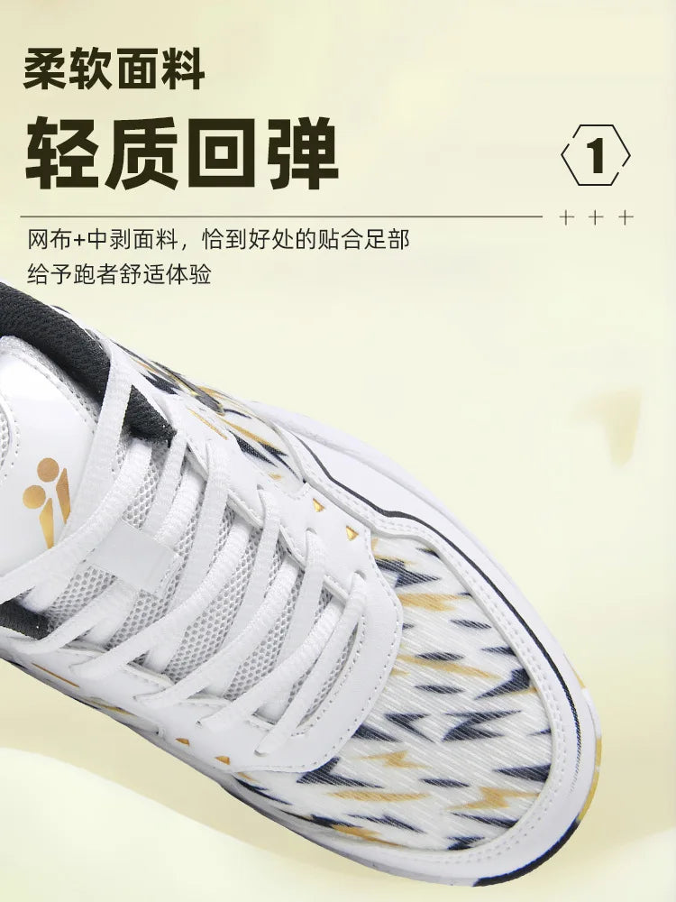 Men's and Women's Badminton Shoes Comfortable and versatile badminton trainers Hiking and leisure sports shoes