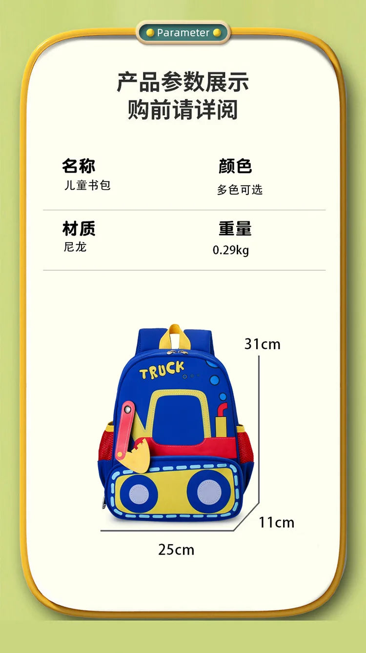 Children School Bags for Girls Boy Baby Backpacks Kindergarten Schoolbag Cartoon Animal Toddler Kids Backpack for 2-5 Years