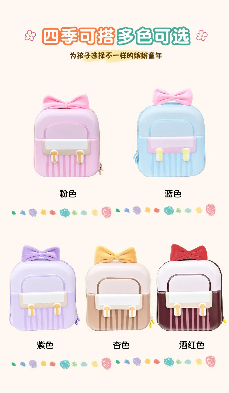 Kindergarten Small Schoolbag Sweet Bow Lightweight Boys And Girls Eggshell Shoulder Bag New Children Fashion Backpacks