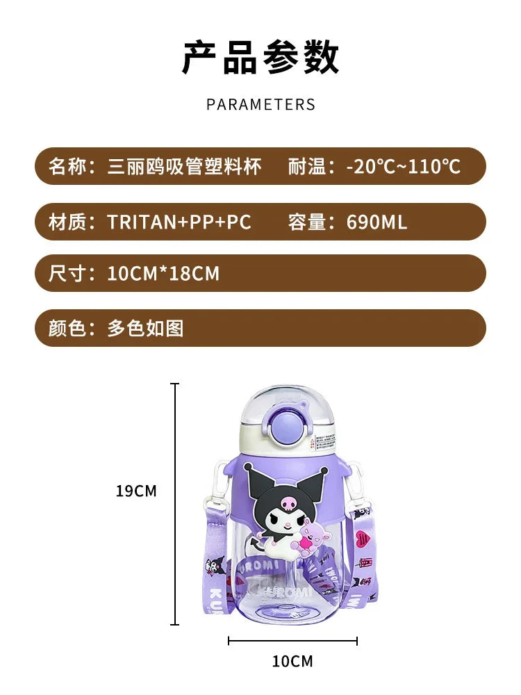 690ml Sanrio Large Capacity Water Bottle Cinnamoroll Kuromi My Melody Portable Straw Water Cup for Outdoor Sports Fitness