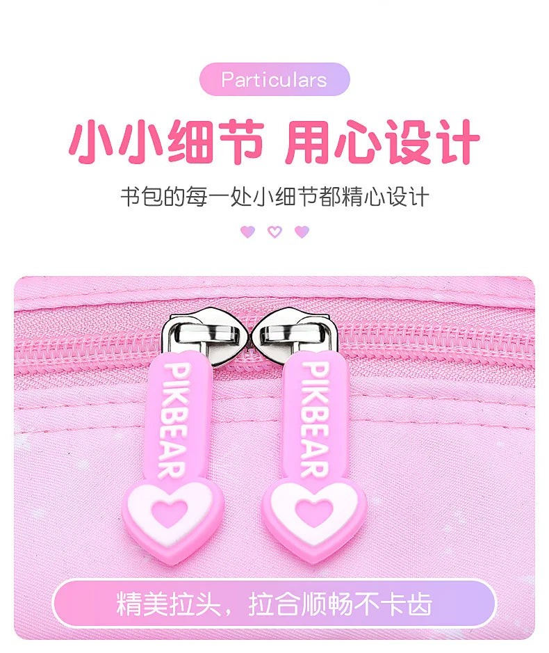 Refrigerator Door Multiple Pockets Light Burden Reduction Elementary School Bag Female Children's Backpack with Pendant