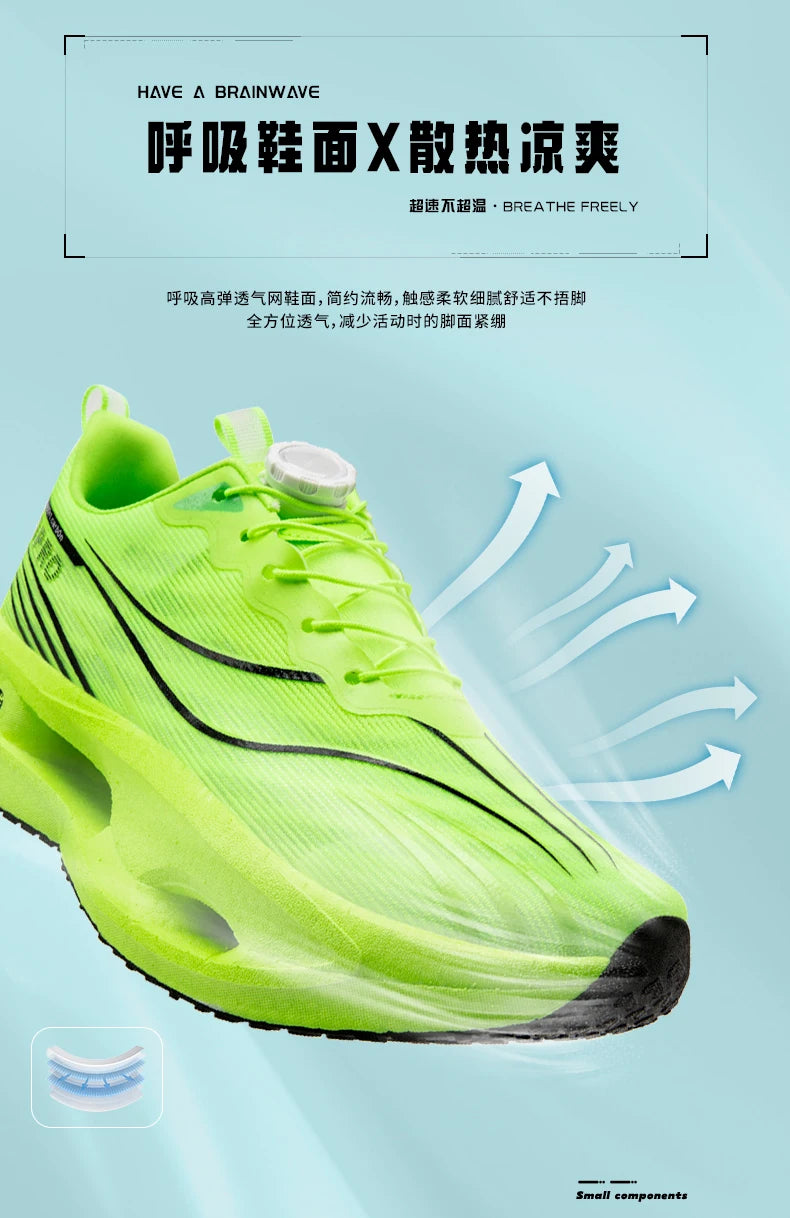 Men Running Shoes Carbon Plate Speciality Marathon Sports Breathable Lightweight Women's Comfortable Nonskid Leisure Sneakers