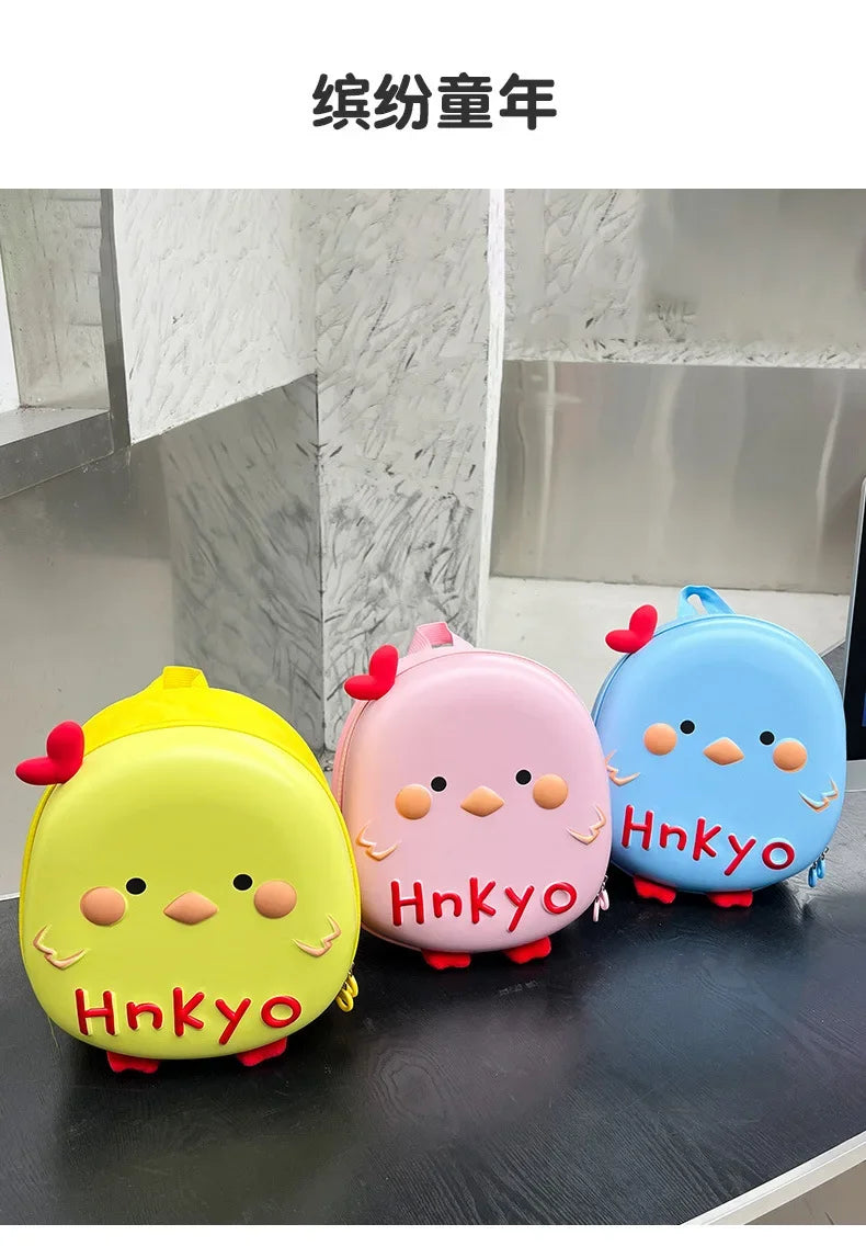 Baby anti-lost small backpack super cute chicken kindergarten schoolbag boys and girls cute cartoon eggshell backpack