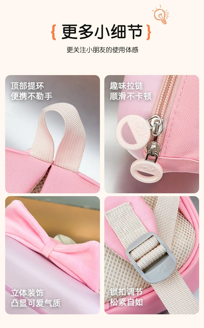 Kindergarten Small Schoolbag Sweet Bow Lightweight Boys And Girls Eggshell Shoulder Bag New Children Fashion Backpacks