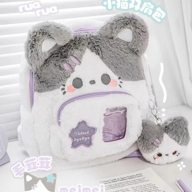Cute Niche Backpack Girl School Student Sweet Girl Schoolbag Plush Puppy Cat Children's Backpack