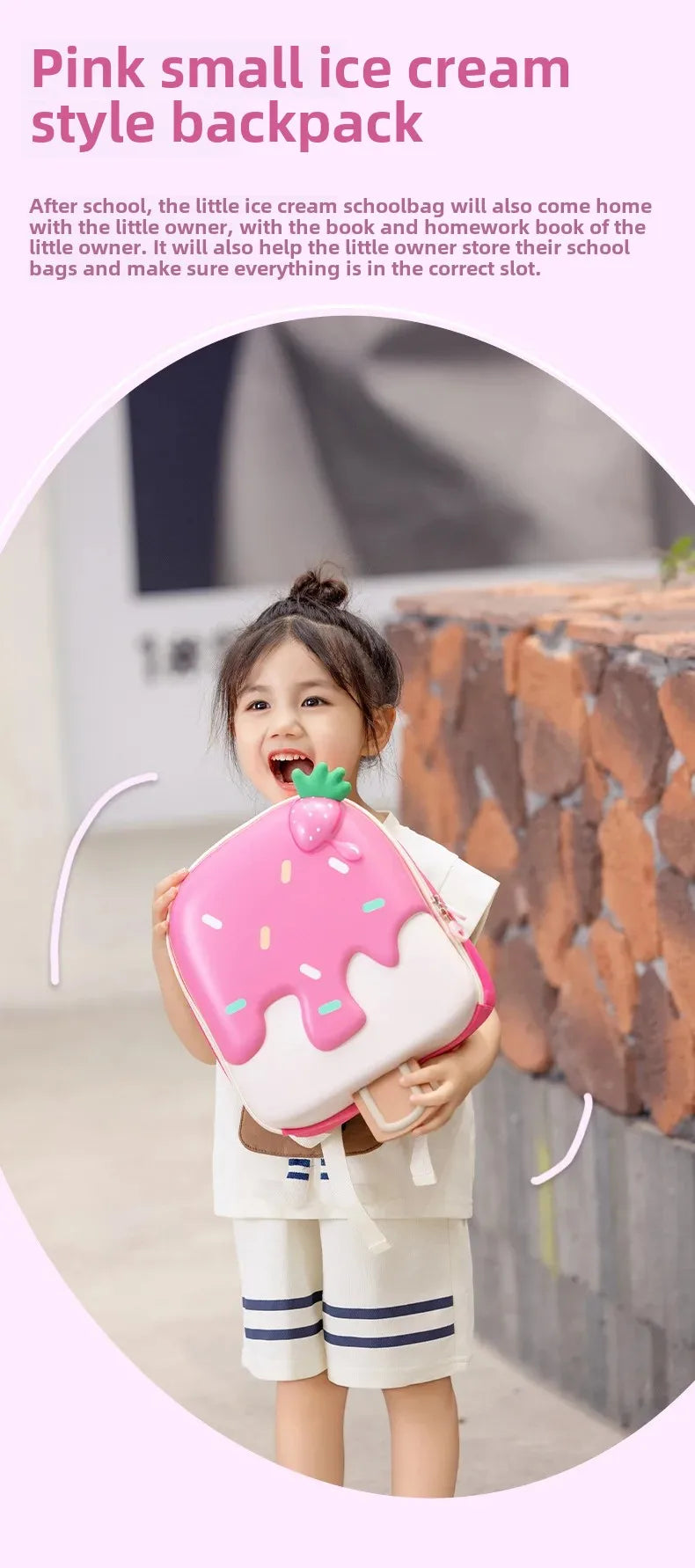 Candy Land Children's Backpack Cute Nursery School Bag Boys Girls Fun Ice Cream Design Double Shoulder Bag Childhood Flavor