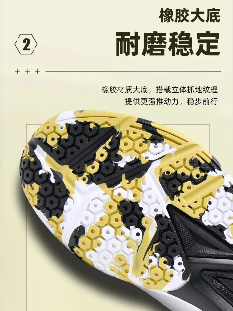 Men's and Women's Badminton Shoes Comfortable and versatile badminton trainers Hiking and leisure sports shoes