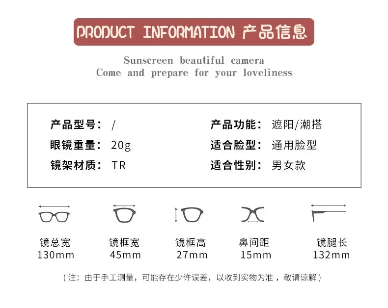 New Trend Children's Fashion Sunglasses Travel Summer Beach Outdoor UV400 Shades Retro Baby Girl Boy Small Rectangular Eyewear
