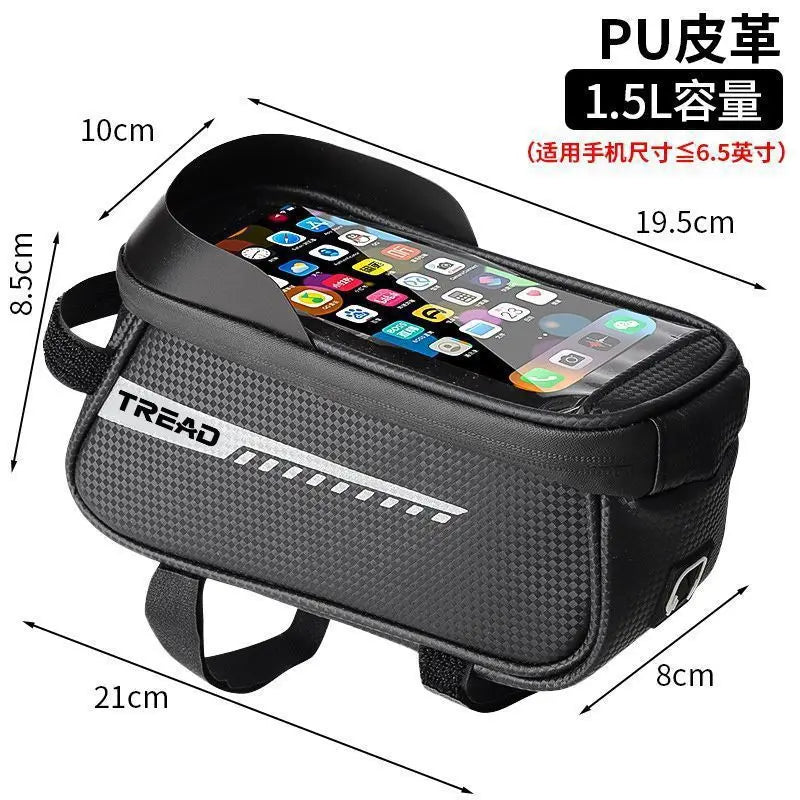 * Bicycle bag, upper tube bag, front beam bag, waterproof mountain bike, front bag, mobile phone bag, hanging bag,