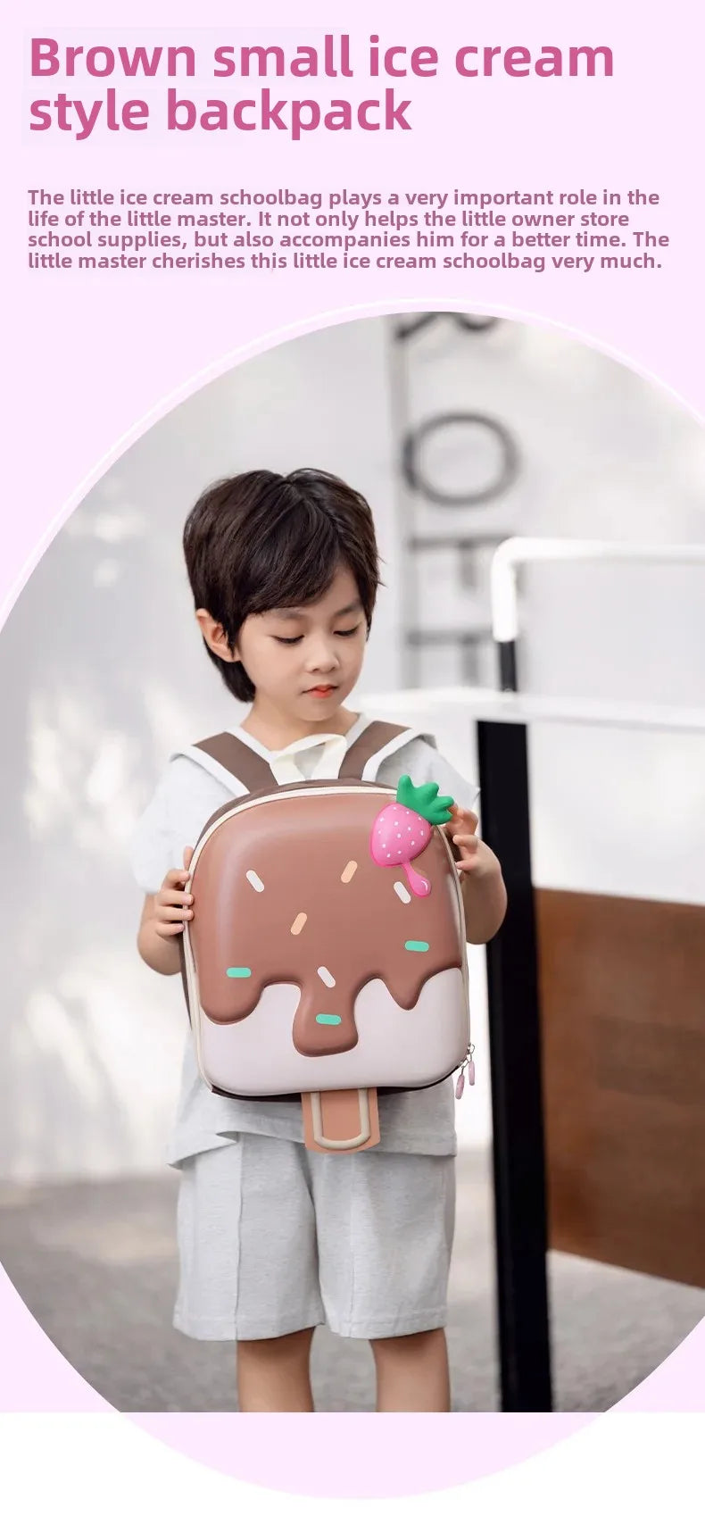 Candy Land Children's Backpack Cute Nursery School Bag Boys Girls Fun Ice Cream Design Double Shoulder Bag Childhood Flavor