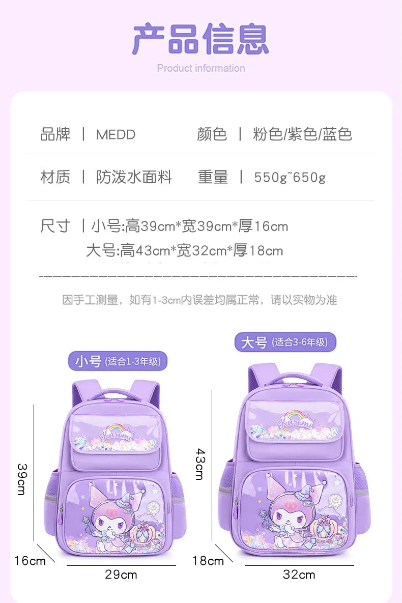 Pupil Schoolbag Backpack Lightweight Student Large Capacity Children's Cartoon Bags Cinnamoroll Sanrio Kuromi My Melody Child