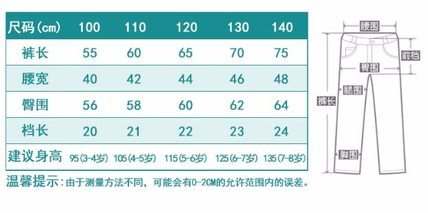 girls' pure cotton Korean style leggings, 3-8years old, long pants, skinny leggings