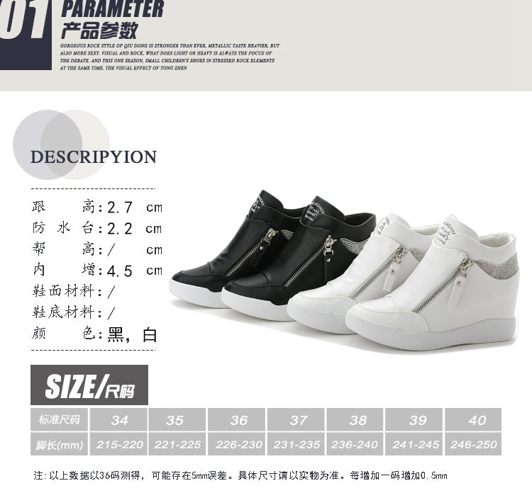 Korean Style Women's Shoes with Hidden Wedge Heel