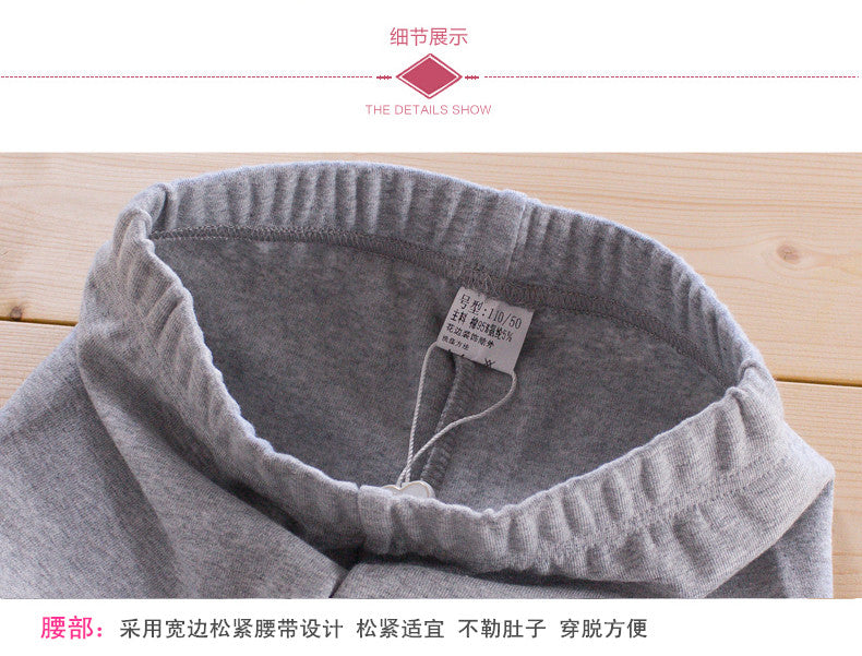 Stylish fleece-lined girls' pants, perfect for spring and autumn season