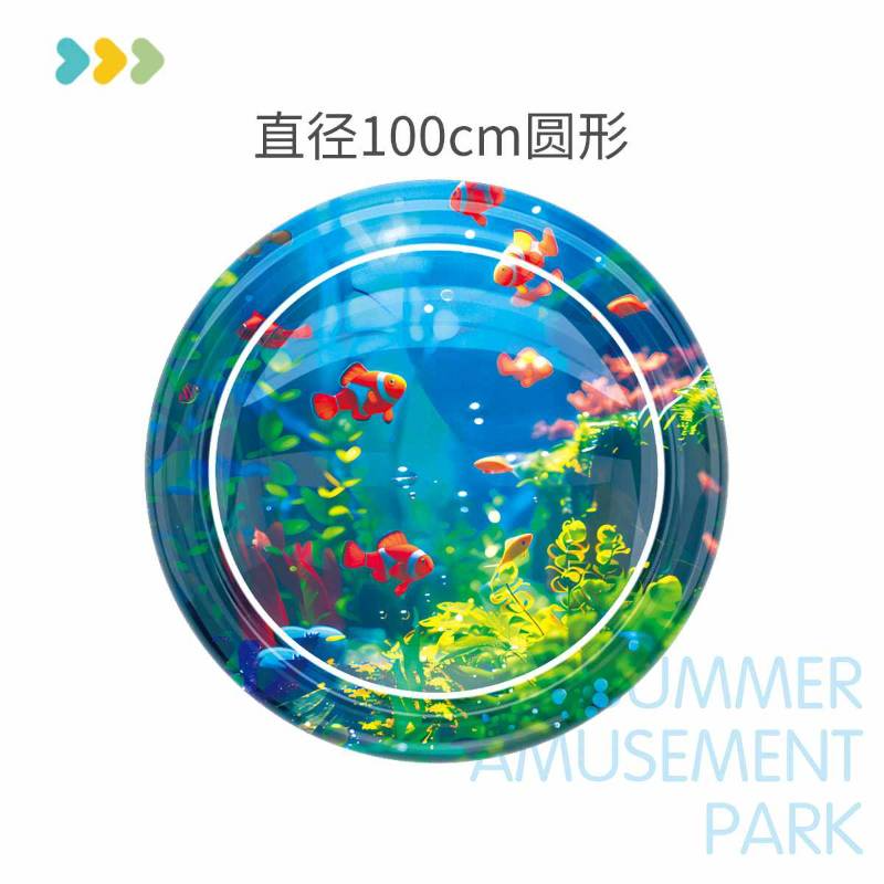 Baby's Water play Mat, tummy time mat(3feet size)