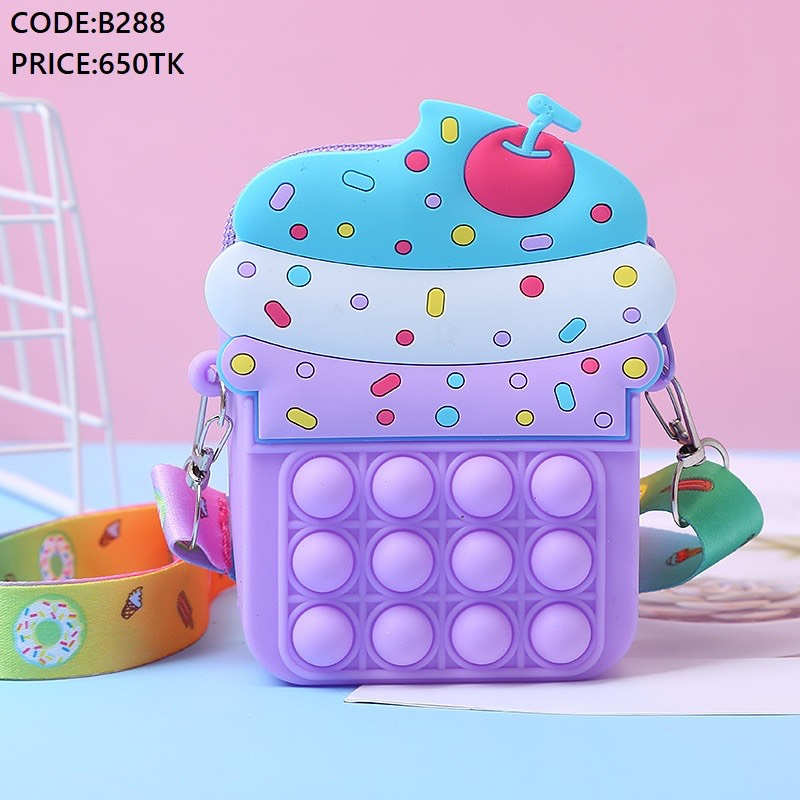 Children’s Ice Cream Silicone bag