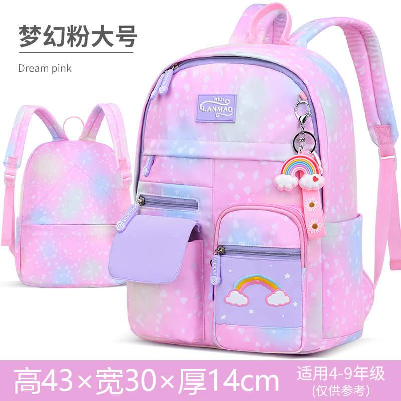 School Bag