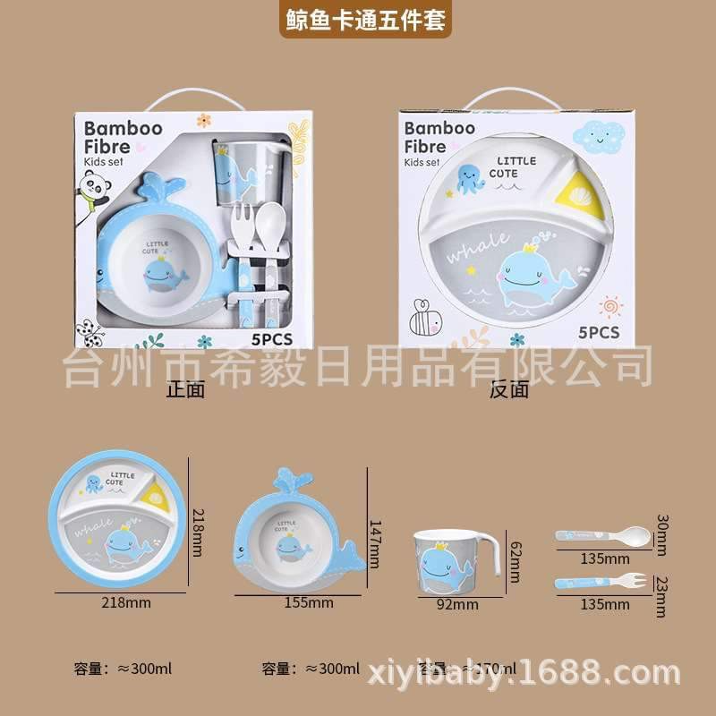 Children’s bamboo fiber rice bowl set