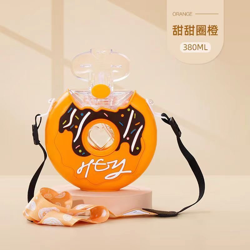Donut children's water pot 380ml