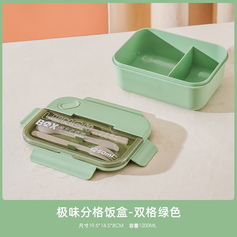 Microwaveable compartmented food-grade plastic lunch box portable fork and spoon 1200ml