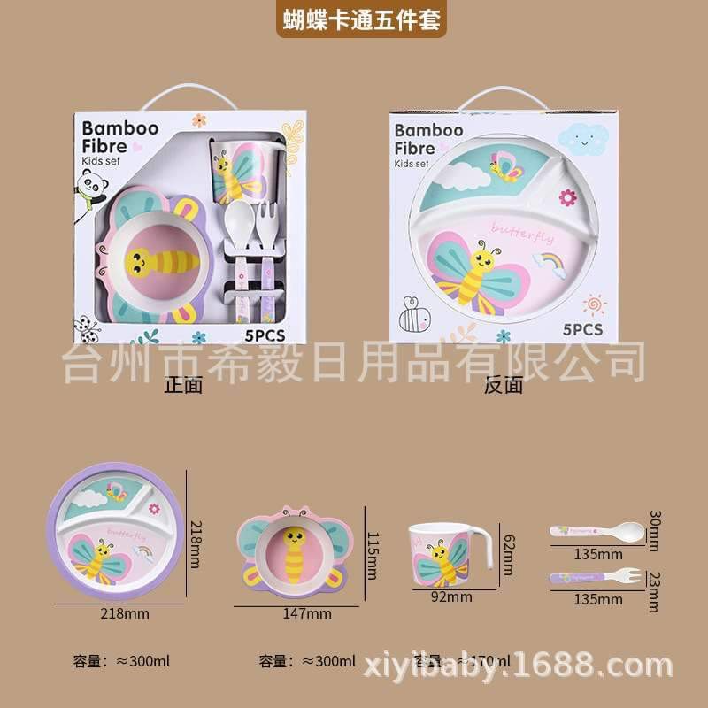 Children’s bamboo fiber rice bowl set