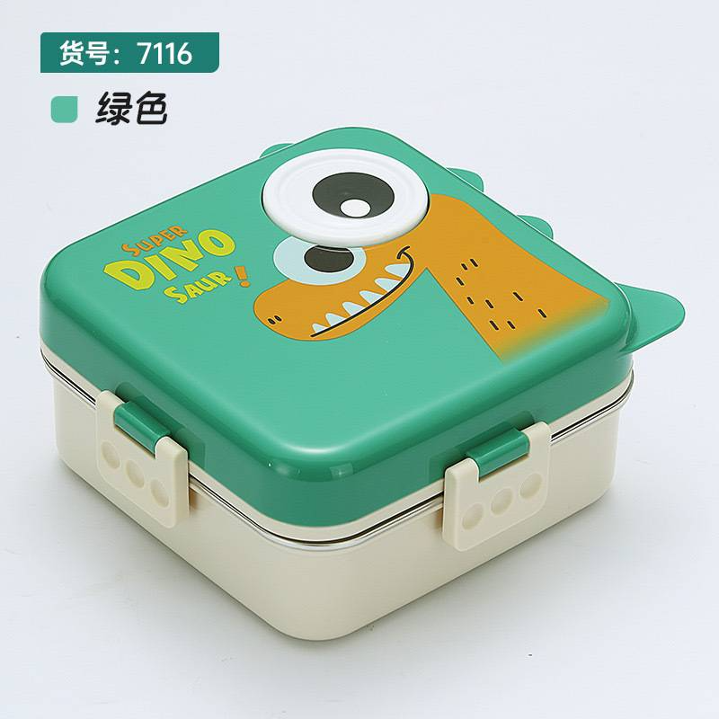 Cute stainless steel lunch box (1170ml)