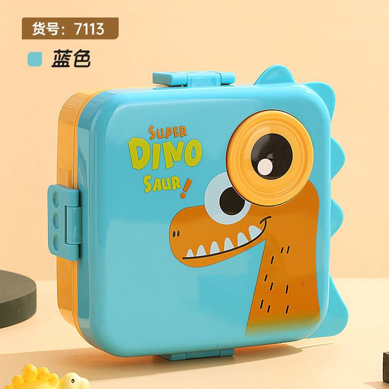 Cute plastic lunch box