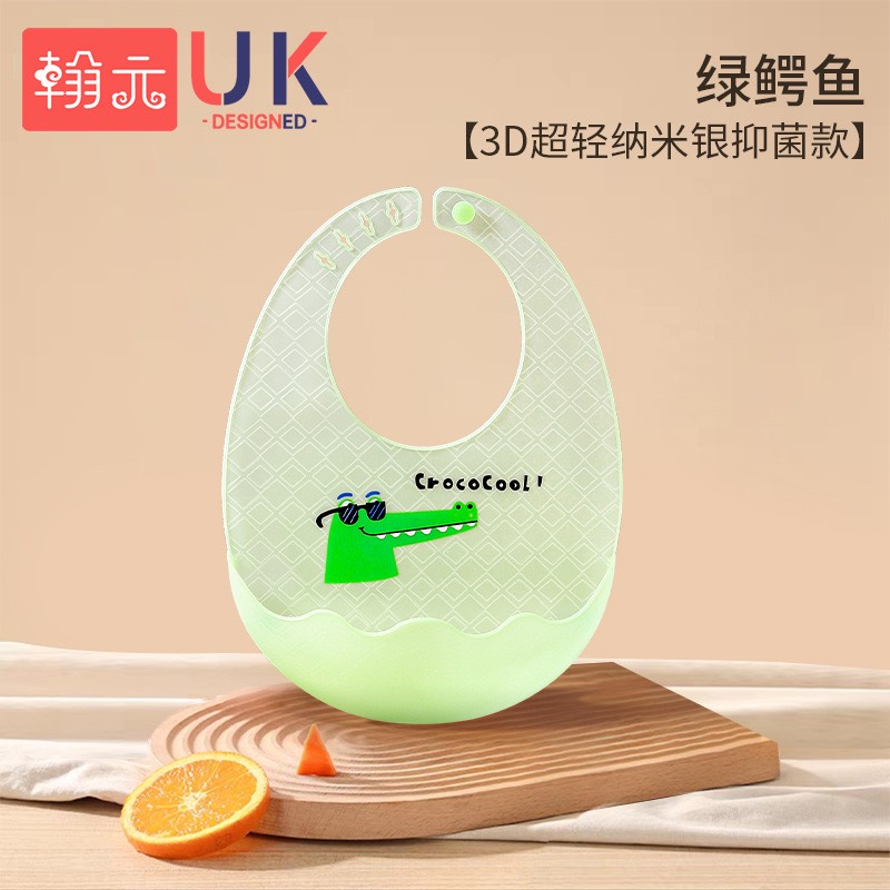 Children’s waterproof silicon bibs