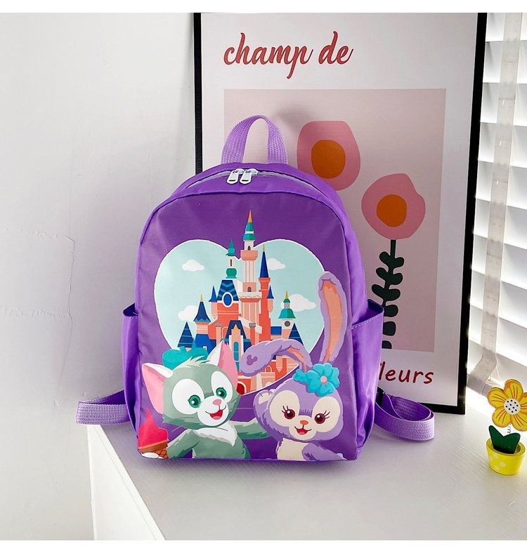 Children's cute backpack
