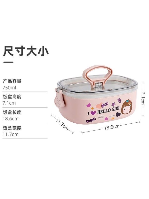 Stainless steel lunch box with lid