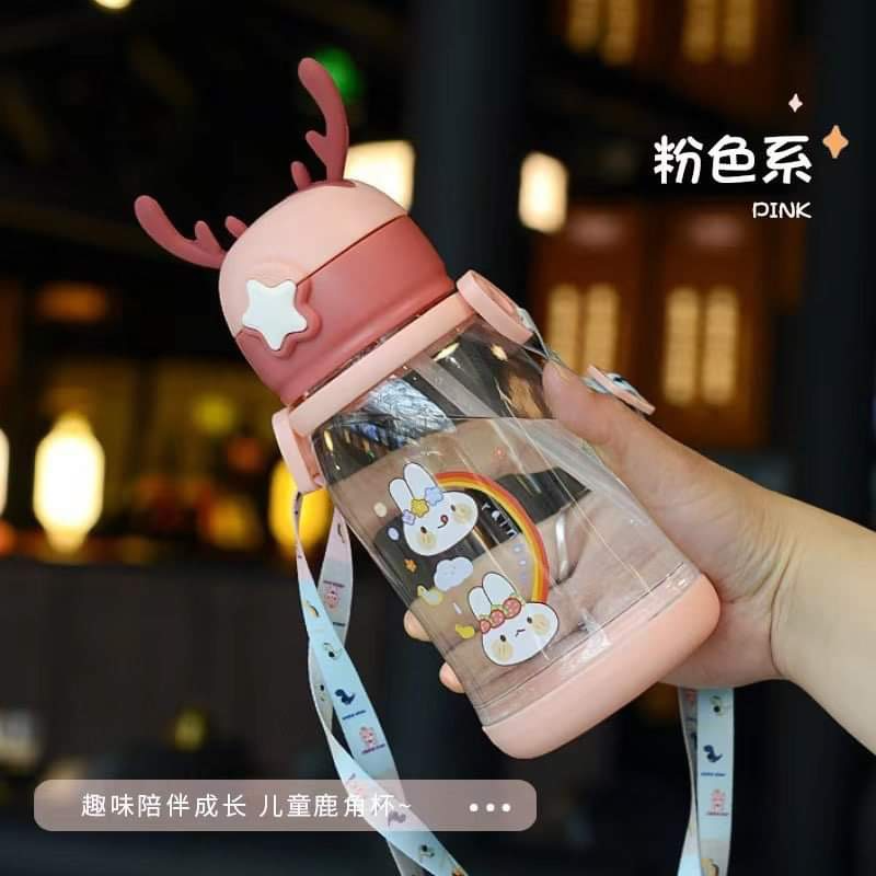 Children's water cup,with plastic straw(600ml)