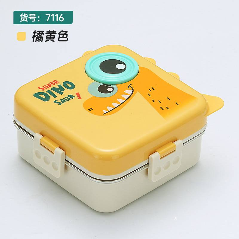 Cute stainless steel lunch box (1170ml)
