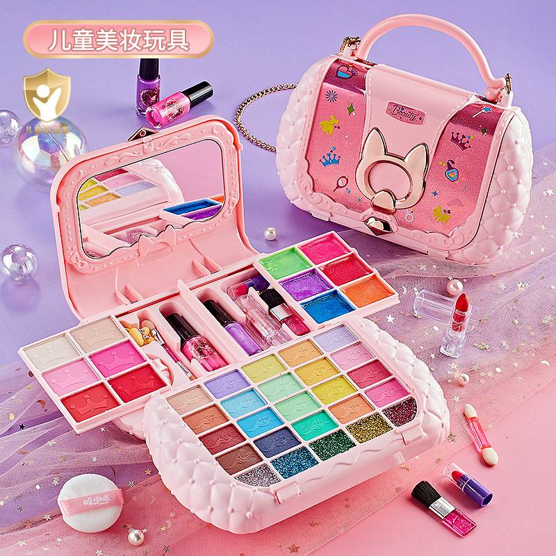 High Quality  Makeup Box For Baby