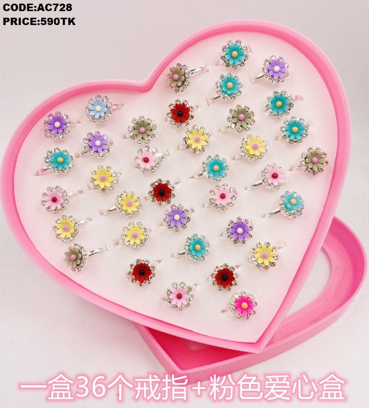 Korean children's  cute princess baby ring 36pcs