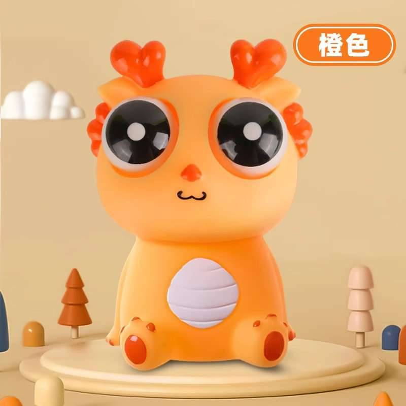 Dragon eye baby toy