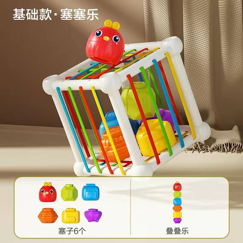 Montessoritoy motor skill development toy