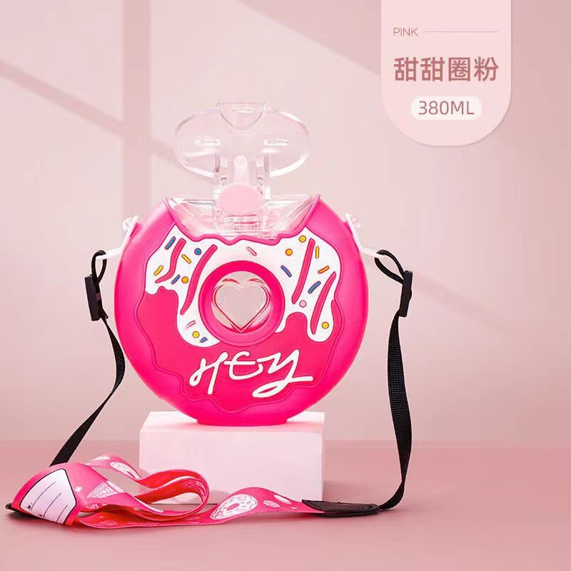 Donut children's water pot 380ml