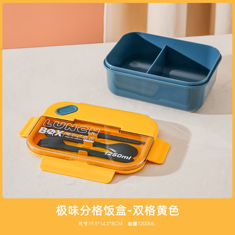 Microwaveable compartmented food-grade plastic lunch box portable fork and spoon 1200ml
