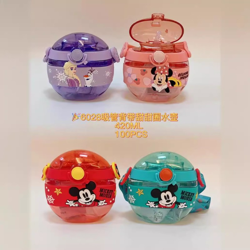 Children's water pot mickey donut straw cup 420ml