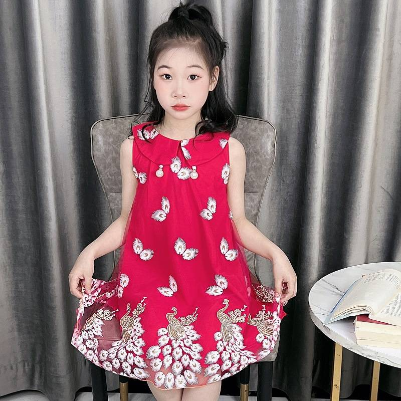 Summer Girls Dress For (6-8years)