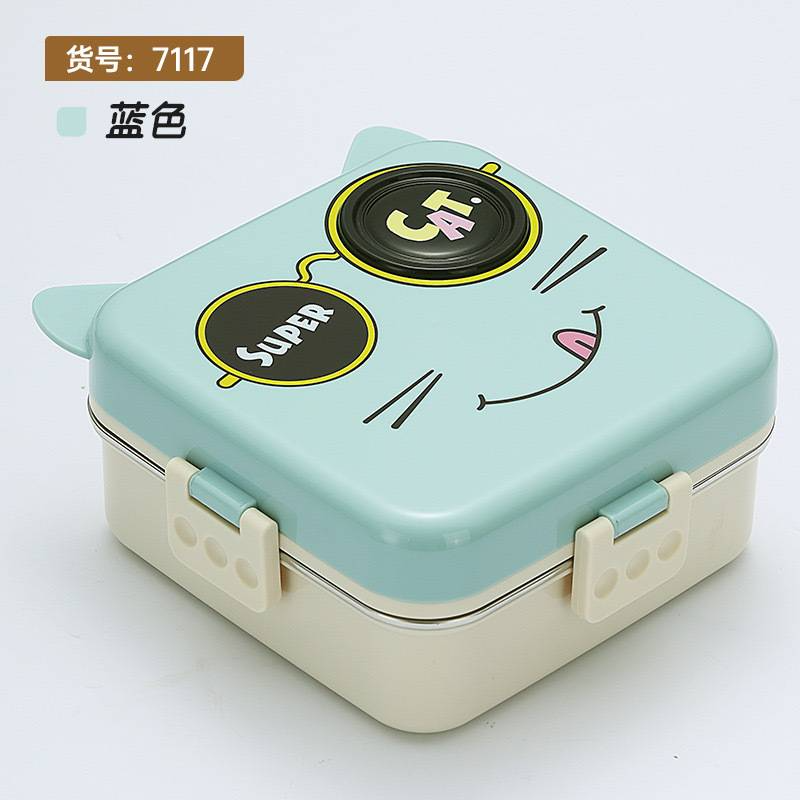 Cute stainless steel lunch box (1170ml)
