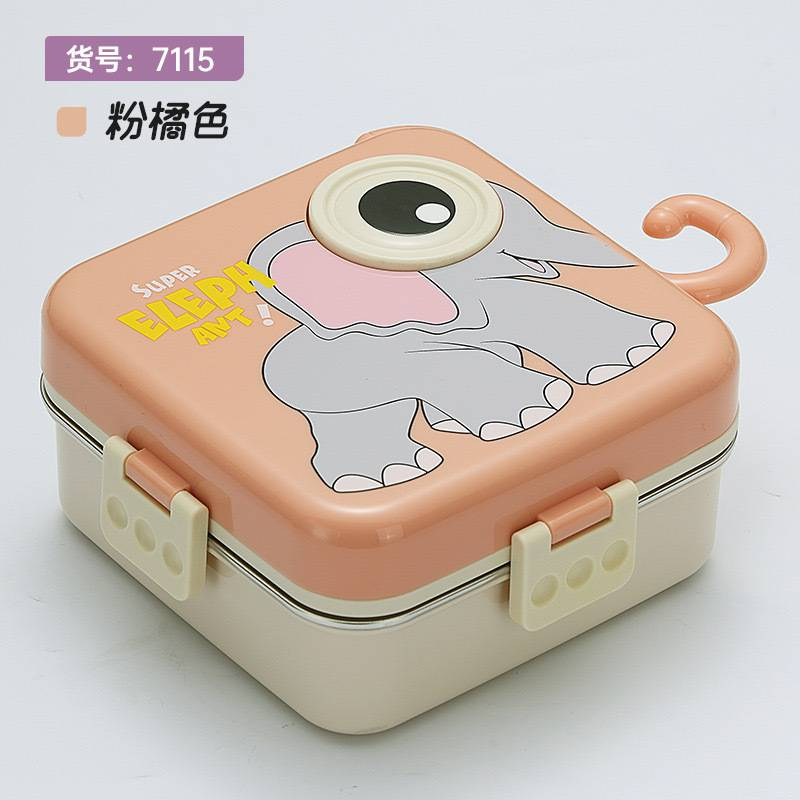Cute stainless steel lunch box (1170ml)
