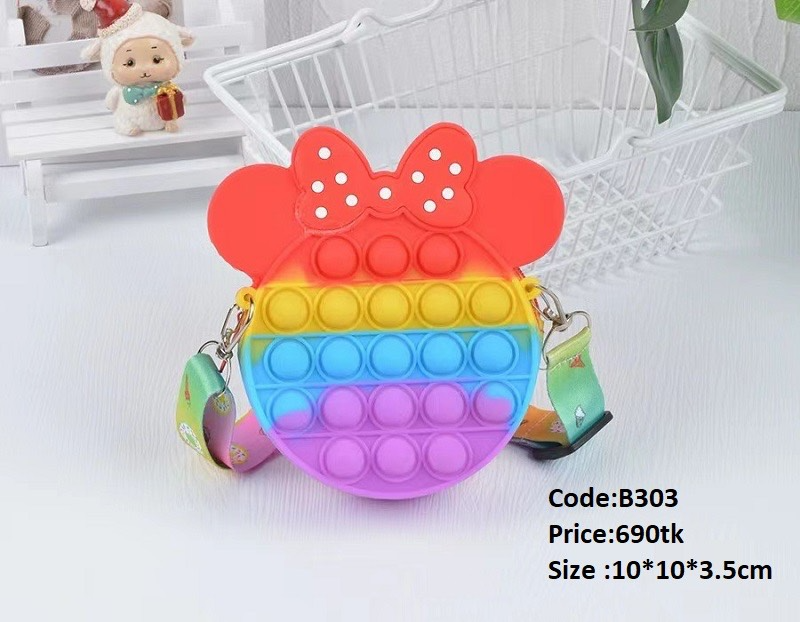 Children’s Silicone Mickey Coin bag rainbow color