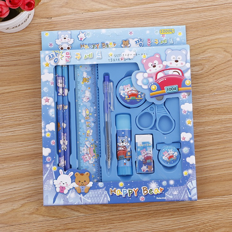 Children’s learning stationery 9-piece set
