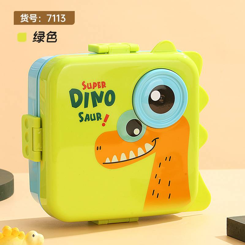 Cute plastic lunch box