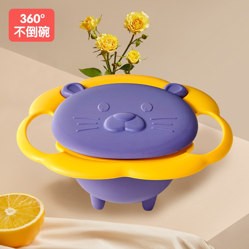 Children’s 360 degrees rotating bowl