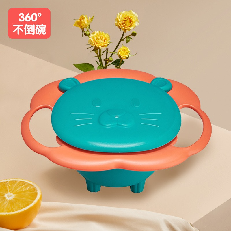 Children’s 360 degrees rotating bowl