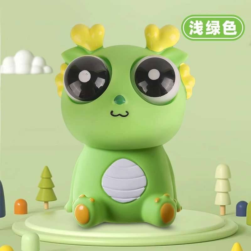 Dragon eye baby toy