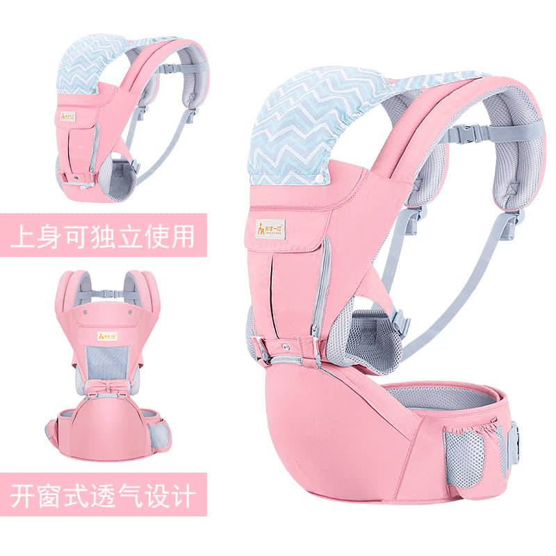 Ergonomic Baby Carrier with Hip Seat Natural Form Baby Carrier Backpack for All Seasons