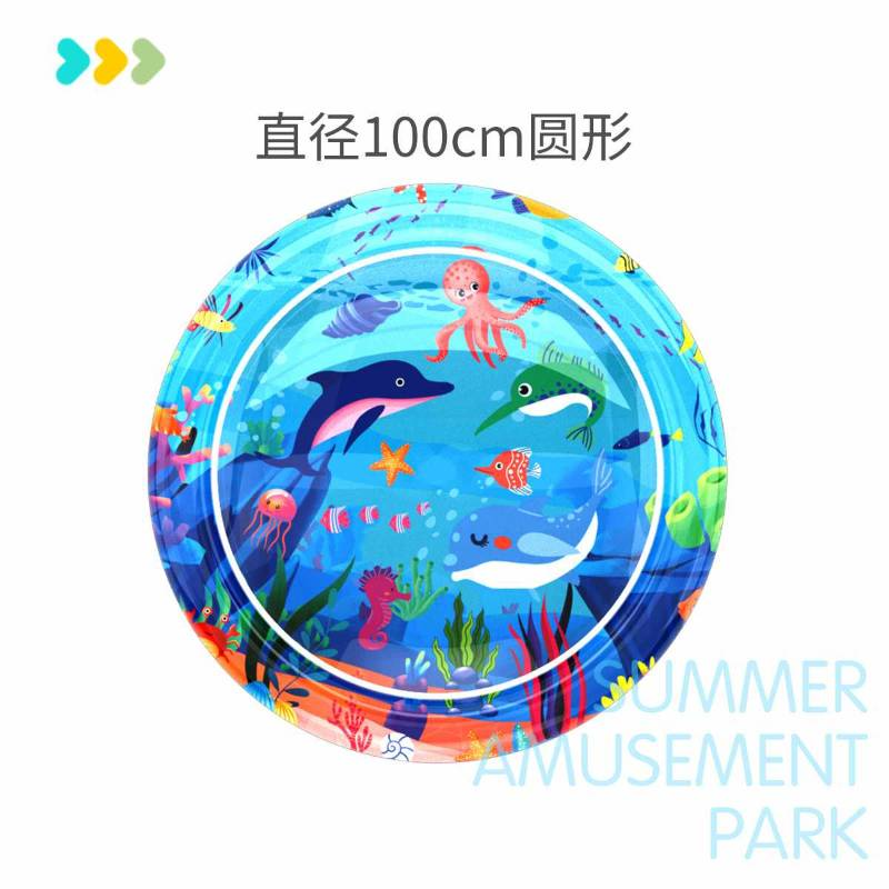 Baby's Water play Mat, tummy time mat(3feet size)